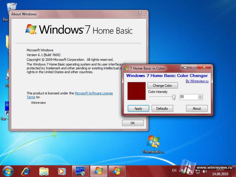 Windows 7 Home Basic Oa Cis And Ge